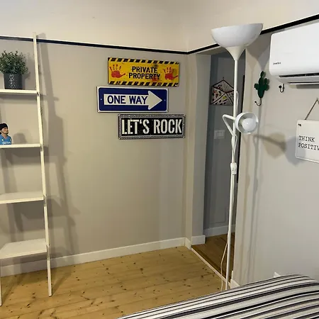 Moon House Катания