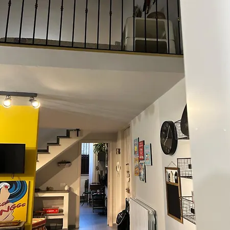 Апартаменты Moon House *